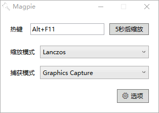 Magpie Program Index of /Article/GameWindow/